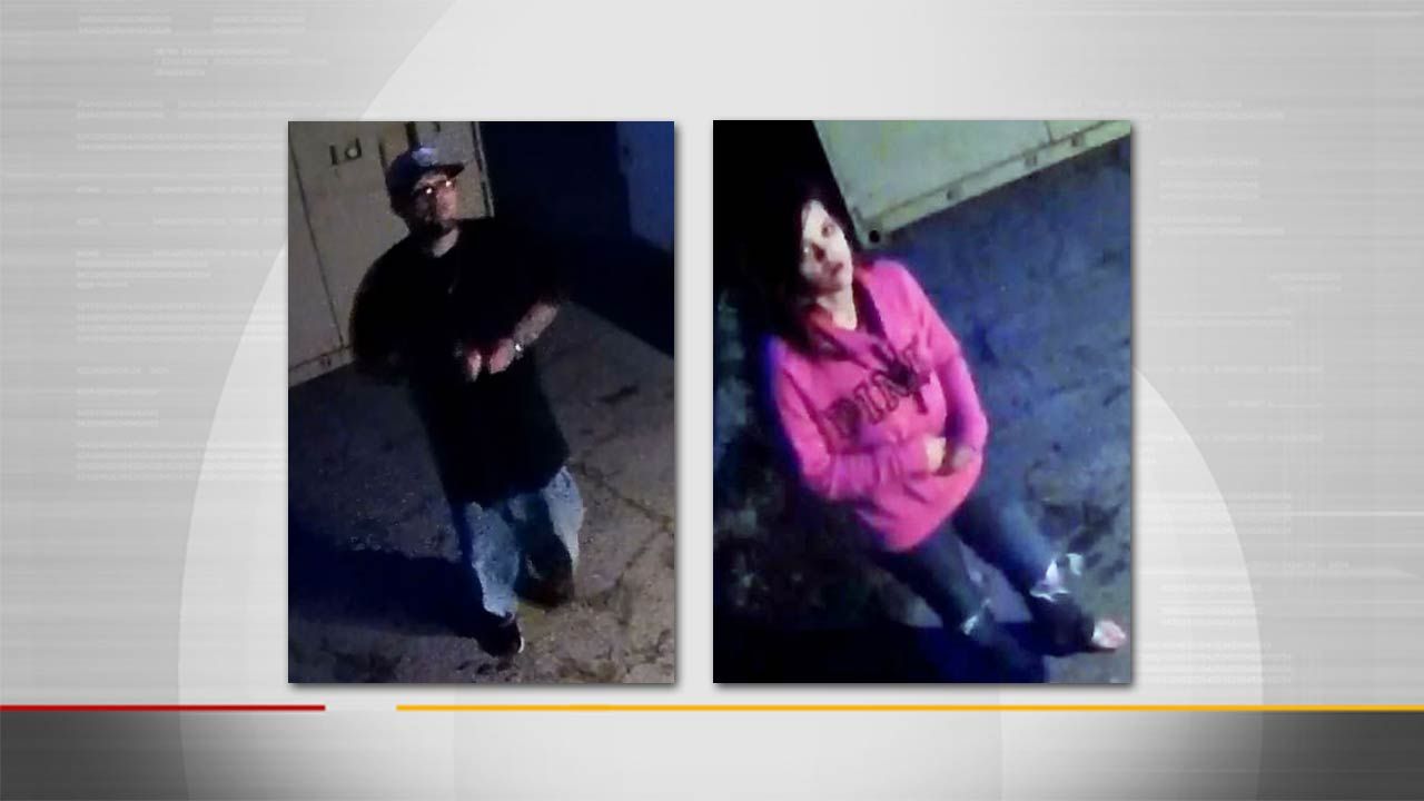 Police Seek To Identify Persons Of Interest In Attempted Theft