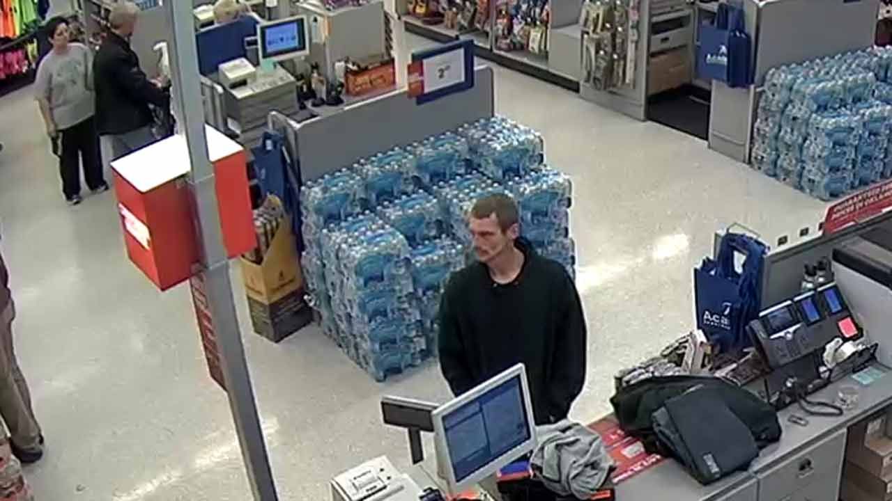 BA Police Searching For Credit Card Theft Suspect