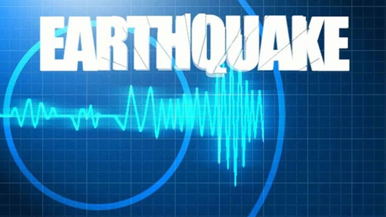 3.4 Magnitude Earthquake Reported In Pawnee County