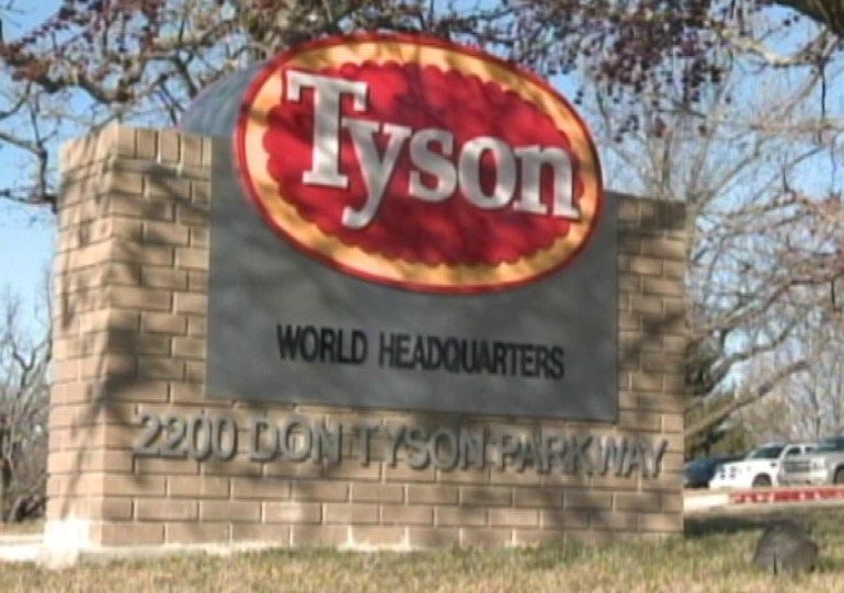 Tyson To Rid U.S. Chicken Of Antibiotics By 2017