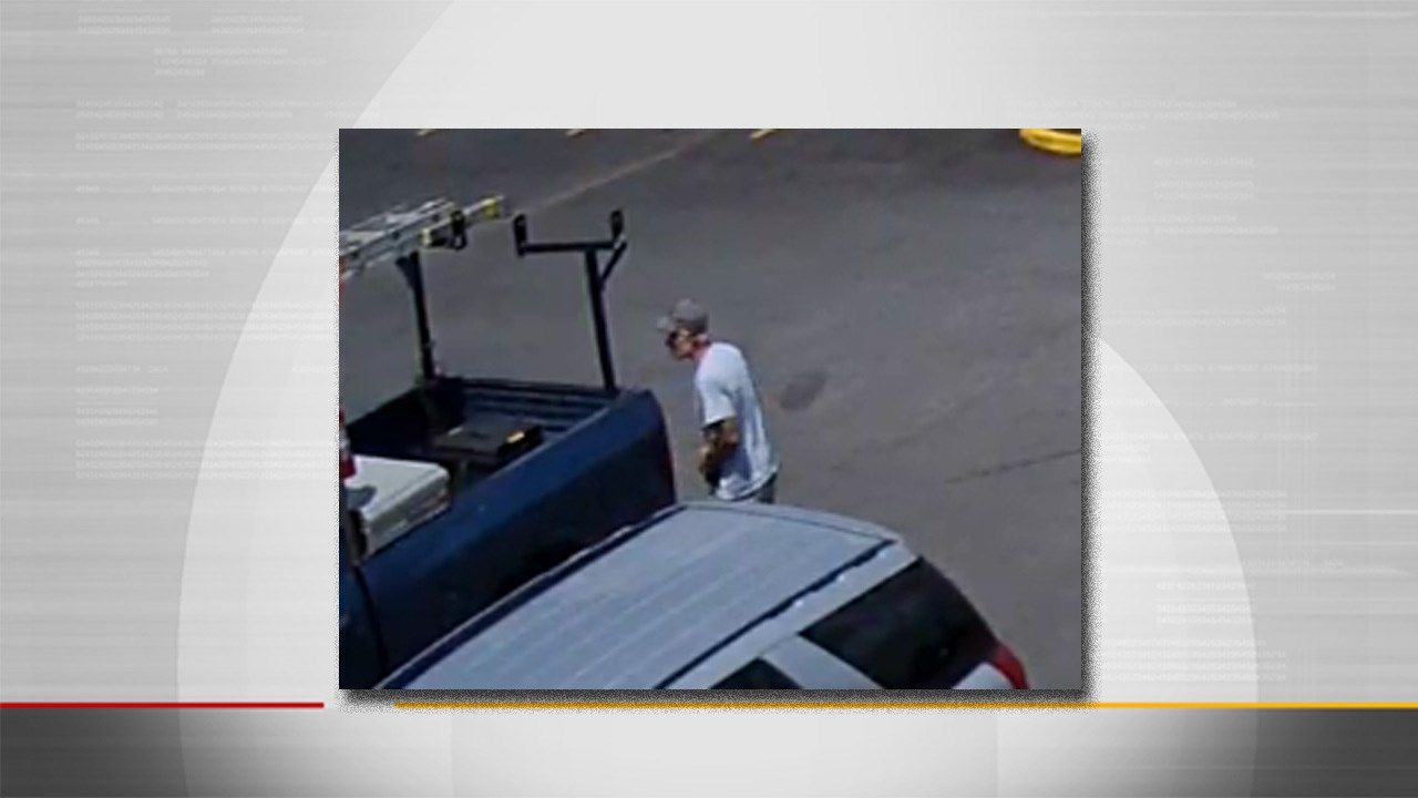Police Want Help Finding Theft Suspect