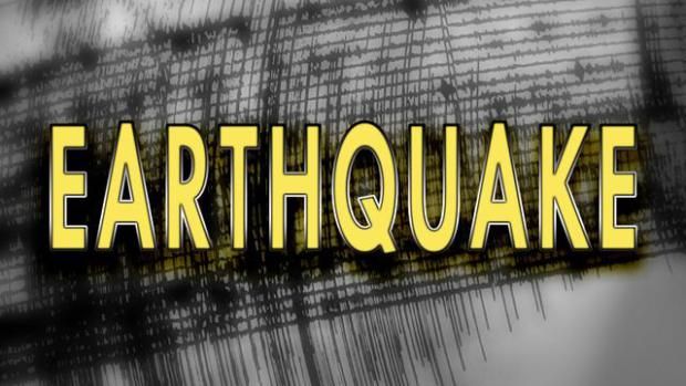 Small Earthquake Recorded In Noble County